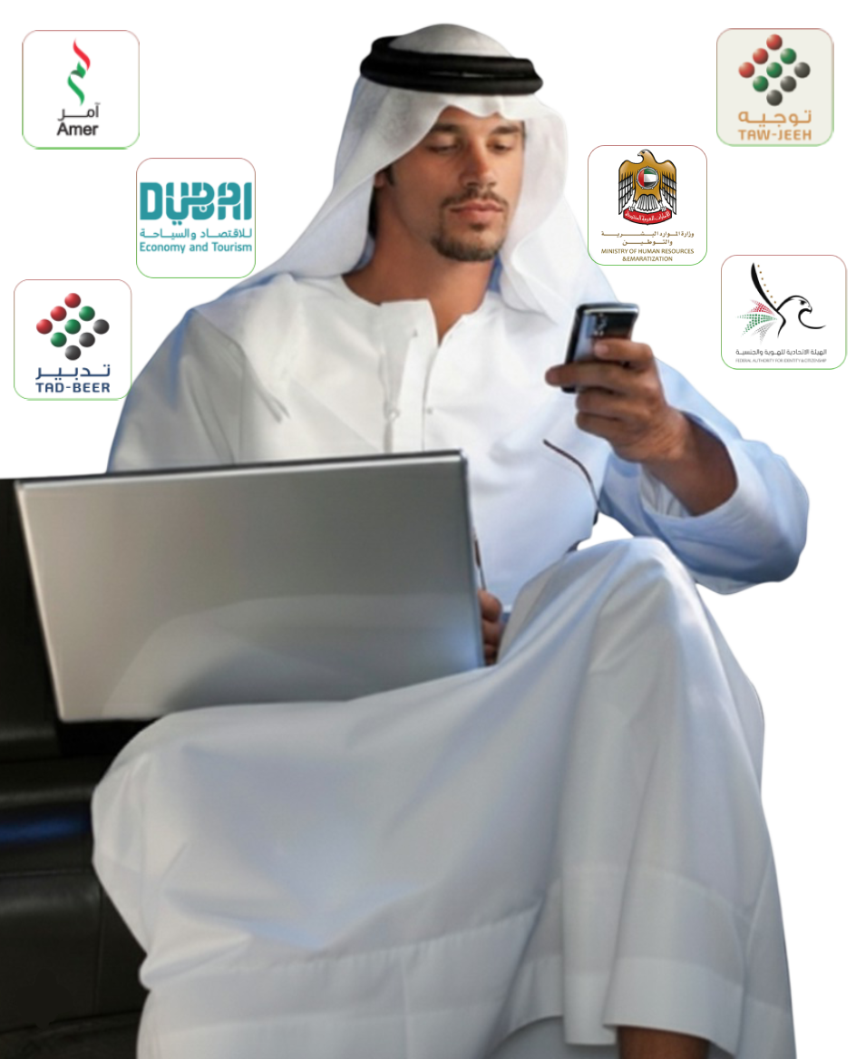 Professional at Enjaz